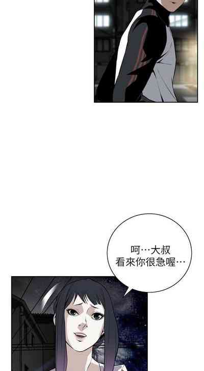 第113页图