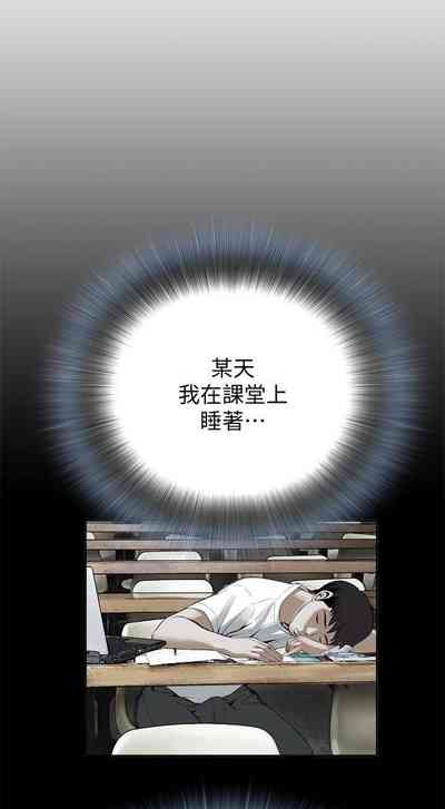 第137页图