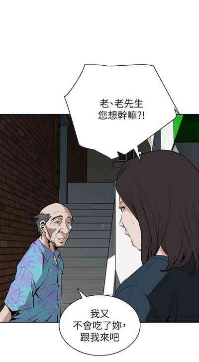 第149页图