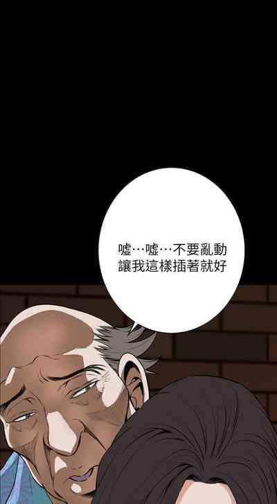 第161页图