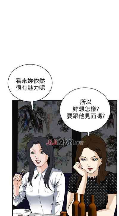 第233页图