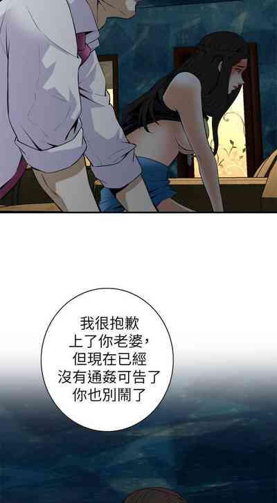 第257页图