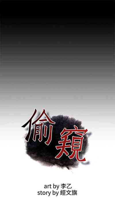 第25页图