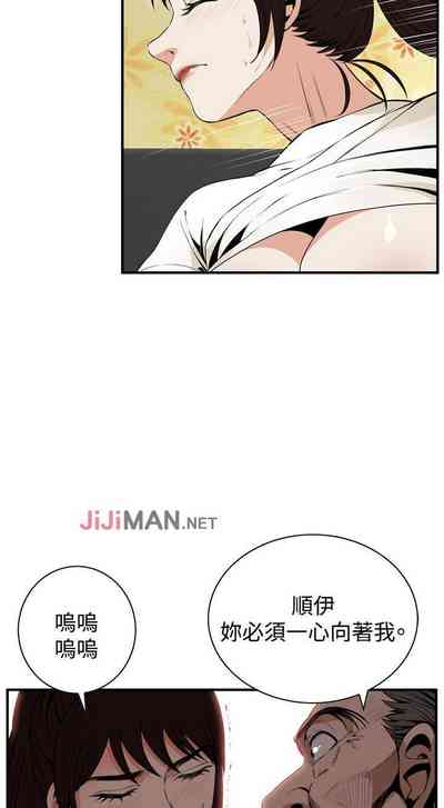 第281页图