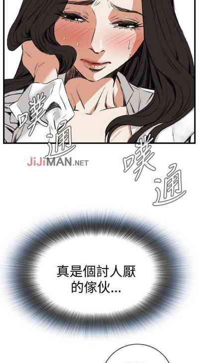 第337页图
