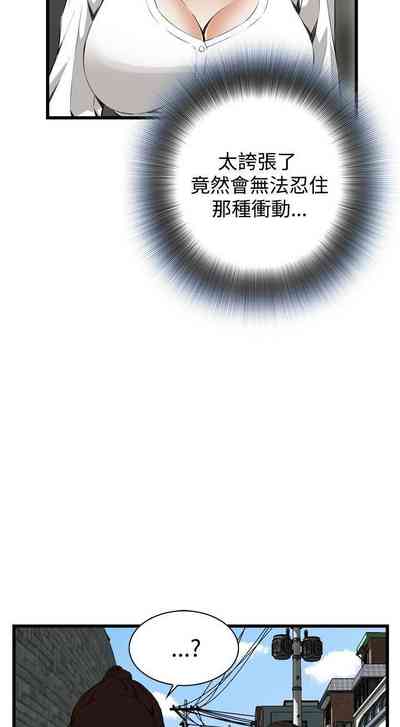 第361页图