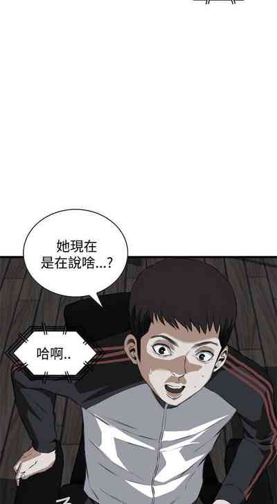 第369页图