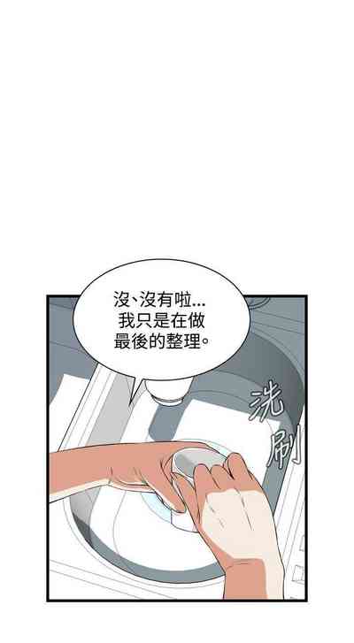 第401页图