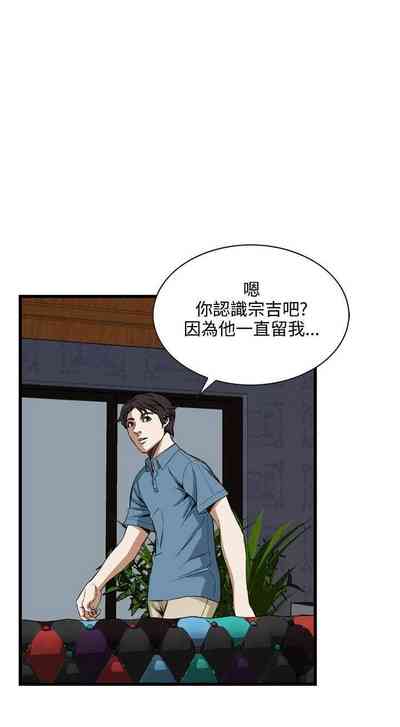 第413页图