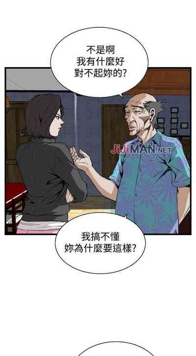 第441页图
