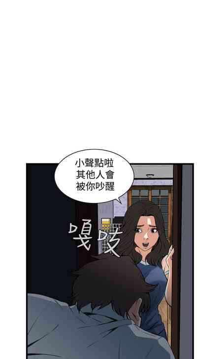 第465页图