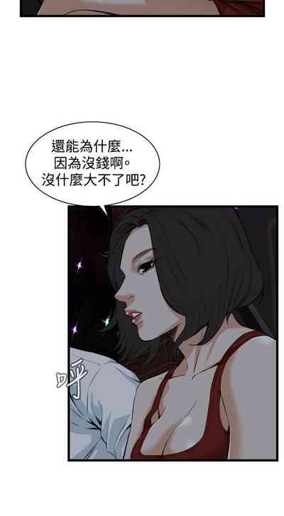 第497页图