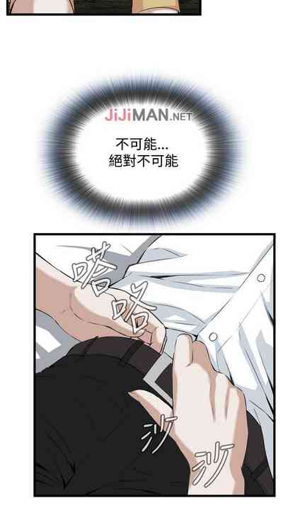 第513页图