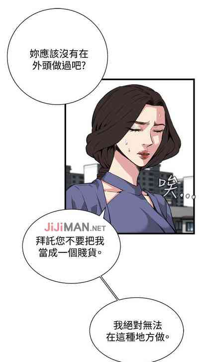 第525页图