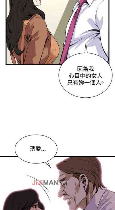 第545页图
