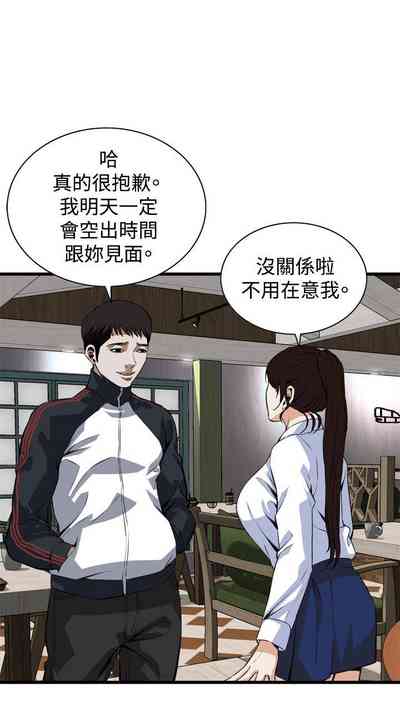 第561页图