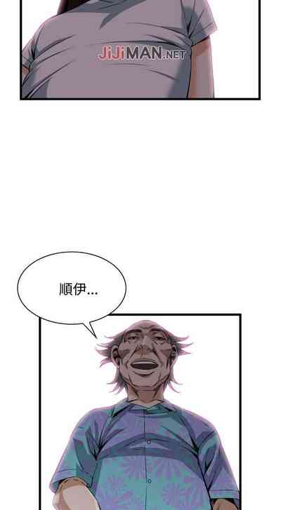 第597页图