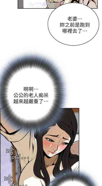 第5页图