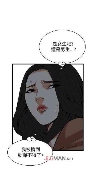第601页图