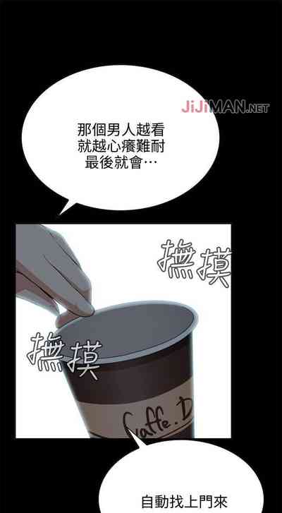 第61页图