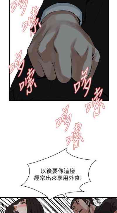第629页图