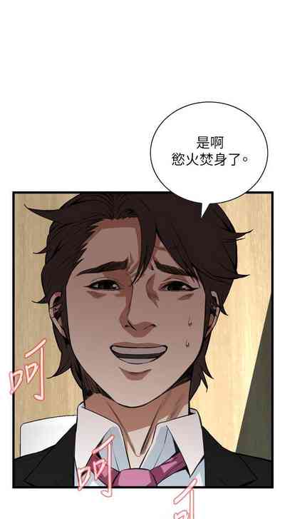 第637页图