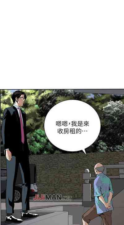 第93页图