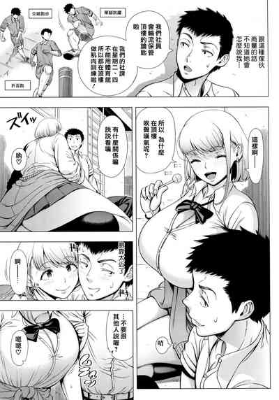 第105頁圖