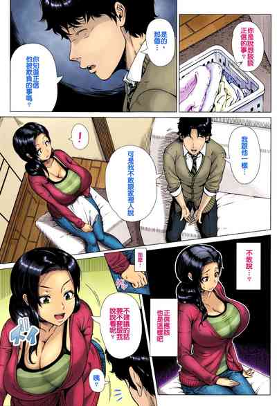 第137頁圖