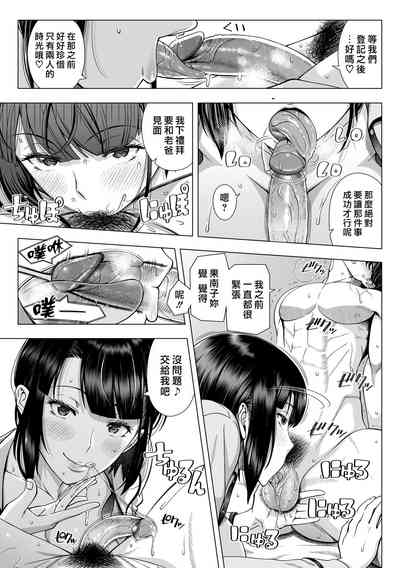 第13頁圖