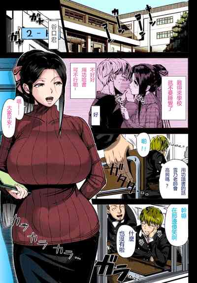 第165頁圖