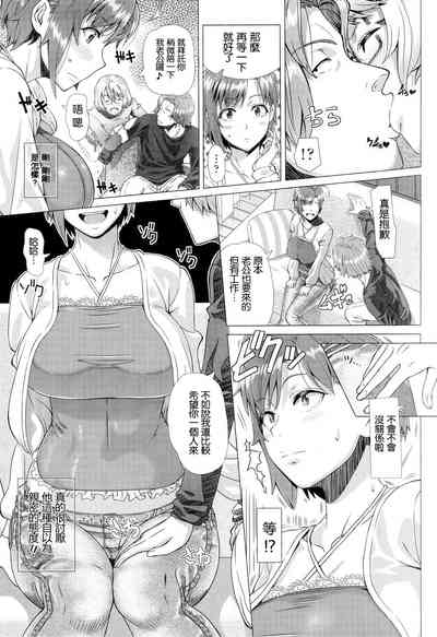 第193頁圖