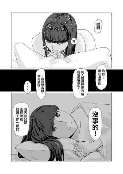 第13页图
