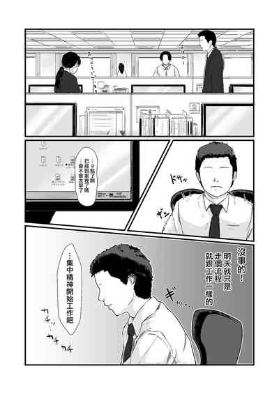 第17页图