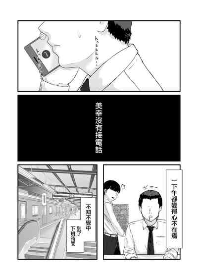 第21页图
