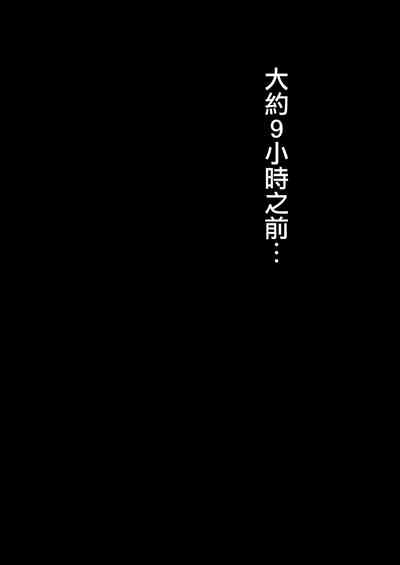第25页图