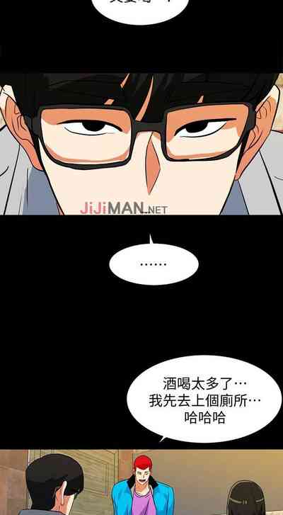 第101页图