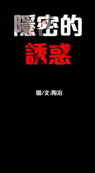 第113页图