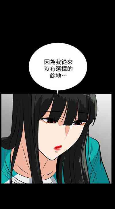 第121页图