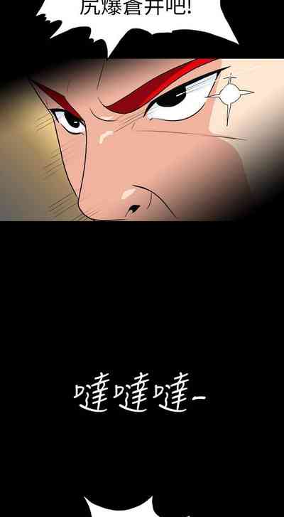第13页图