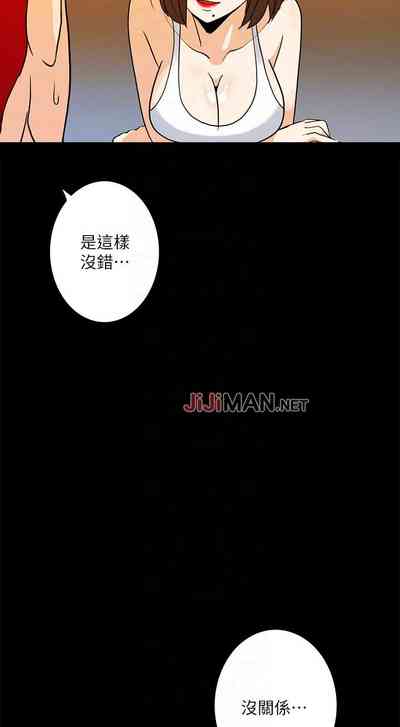 第37页图