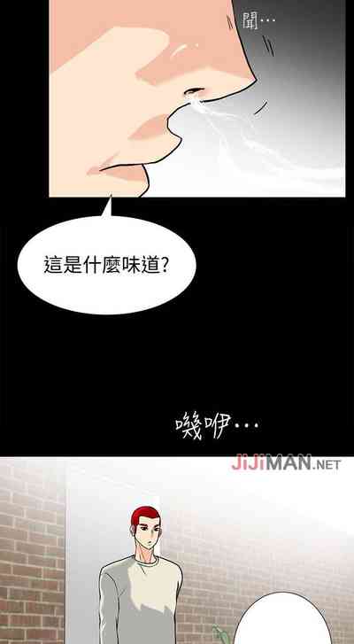 第41页图