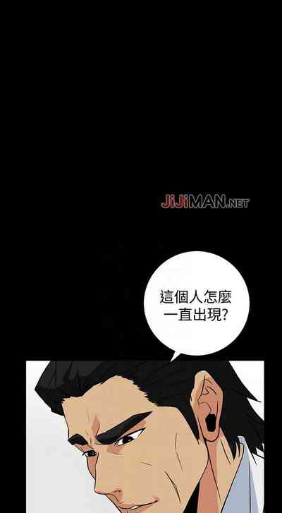 第73页图