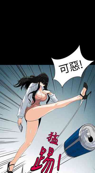 第77页图