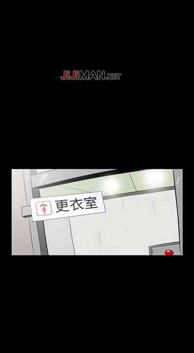 第81页图