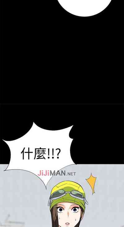 第93页图