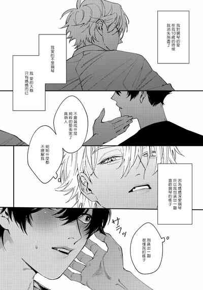 第21页图