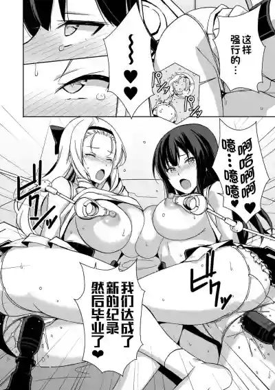 第13页图