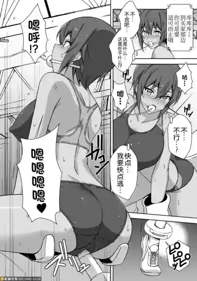 第17页图