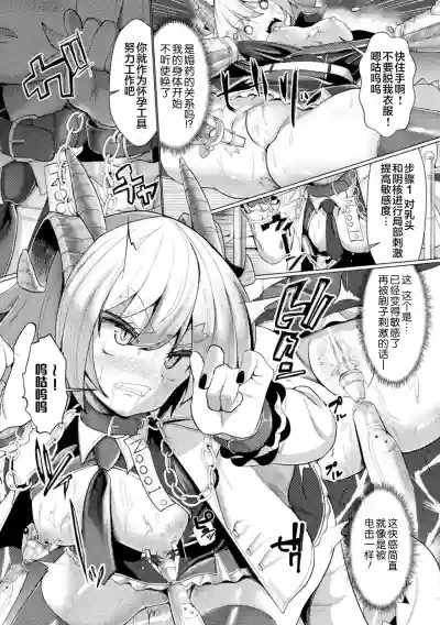 第53页图